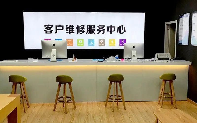 临朐苹果手机维修点地址电话信息